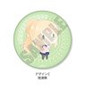 「恋する小惑星」 3WAY缶バッジ POTE-C 猪瀬舞 (キャラクターグッズ)