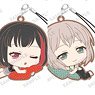 BanG Dream! Girls Band Party! Suyarin Rubber Strap Afterglow (Set of 10) (Anime Toy)