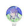 [Asteroid In Love] Magnet Clip Pote-B Ao Manaka (Anime Toy)