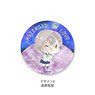 [Asteroid In Love] Magnet Clip Pote-E Mari Morino (Anime Toy)