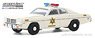 1975 Dodge Coronet - Hazzard County Sheriff (ミニカー)