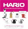 Hario Miniature Collection ver.2 Box (Set of 12) (Completed)