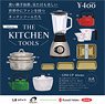 The Kitchen Tools Box (Set of 12) (Completed)