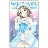Love Live! Sunshine!! You Watanabe Cleaner Cloth Pajama Ver. (Anime Toy)