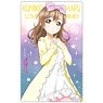 Love Live! Sunshine!! Hanamaru Kunikida Cleaner Cloth Pajama Ver. (Anime Toy)