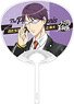[The New Prince of Tennis] Fan Hiroshi Yagyu (Anime Toy)