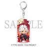 Charatoria Acrylic Key Ring Fate/Grand Order Ruler/Shiro Amakusa (Anime Toy)