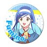 [We Never Learn] Can Badge Design 01 (Fumino Furuhashi) (Anime Toy)
