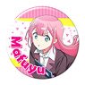 [We Never Learn] Can Badge Design 04 (Mafuyu Kirisu) (Anime Toy)