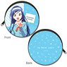 [We Never Learn] Circle Leather Case Design 01 (Fumino Furuhashi) (Anime Toy)