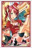 Bushiroad Sleeve Collection HG Vol.2500 BanG Dream! Girls Band Party! [Tomoe Udagawa] Part.3 (Card Sleeve)