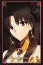 Bushiroad Sleeve Collection HG Vol.2509 Fate/Grand Order - Absolute Demon Battlefront: Babylonia [Character Visual Ishtar Ver.] (Card Sleeve)