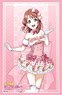 Bushiroad Sleeve Collection HG Vol.2452 Love Live! Nijigasaki High School School Idol Club [Ayumu Uehara] (Card Sleeve)