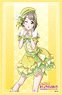 Bushiroad Sleeve Collection HG Vol.2453 Love Live! Nijigasaki High School School Idol Club [Kasumi Nakasu] (Card Sleeve)