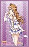 Bushiroad Sleeve Collection HG Vol.2457 Love Live! Nijigasaki High School School Idol Club [Kanata Konoe] (Card Sleeve)
