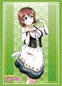 Bushiroad Sleeve Collection HG Vol.2459 Love Live! Nijigasaki High School School Idol Club [Emma Verde] (Card Sleeve)