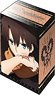 Bushiroad Deck Holder Collection V2 Vol.1095 Fate/Grand Order - Absolute Demon Battlefront: Babylonia [Character Visual Ritsuka Fujimaru Ver.] (Card Supplies)