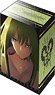 Bushiroad Deck Holder Collection V2 Vol.1103 Fate/Grand Order - Absolute Demon Battlefront: Babylonia [Character Visual Kingu Ver.] (Card Supplies)