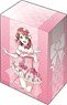 Bushiroad Deck Holder Collection V2 Vol.1058 Love Live! Nijigasaki High School School Idol Club [Ayumu Uehara] (Card Supplies)