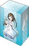 Bushiroad Deck Holder Collection V2 Vol.1060 Love Live! Nijigasaki High School School Idol Club [Shizuku Osaka] (Card Supplies)