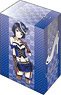 Bushiroad Deck Holder Collection V2 Vol.1061 Love Live! Nijigasaki High School School Idol Club [Karin Asaka] (Card Supplies)