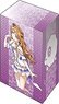 Bushiroad Deck Holder Collection V2 Vol.1063 Love Live! Nijigasaki High School School Idol Club [Kanata Konoe] (Card Supplies)