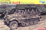 German Sd.Kfz.10 Ausf.B 1942 Production w/Crew Figures (Set of 6) (Plastic model)