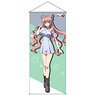 Senki Zessho Symphogear XV Big Tapestry Maria Cadenzavna Eve (Anime Toy)