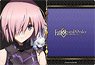 Bushiroad Rubber Mat Collection Vol.647 Fate/Grand Order - Absolute Demon Battlefront: Babylonia [Character Visual Mash Kyrielight Ver.] (Card Supplies)
