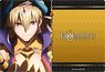 Bushiroad Rubber Mat Collection Vol.650 Fate/Grand Order - Absolute Demon Battlefront: Babylonia [Character Visual Gilgamesh Ver.] (Card Supplies)