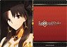 Bushiroad Rubber Mat Collection Vol.653 Fate/Grand Order - Absolute Demon Battlefront: Babylonia [Character Visual Ishtar Ver.] (Card Supplies)