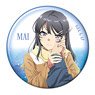 [Rascal Does Not Dream of a Dreaming Girl] Can Badge Design 04 (Mai Sakurajima/C) (Anime Toy)