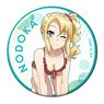 [Rascal Does Not Dream of a Dreaming Girl] Can Badge Design 05 (Nodoka Toyohama/B) (Anime Toy)
