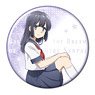 [Rascal Does Not Dream of a Dreaming Girl] Can Badge Design 06 (Shoko Makinohara/A) (Anime Toy)