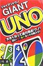 Giant UNO (Board Game)