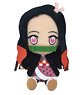 Demon Slayer: Kimetsu no Yaiba Chibi Plush Nezuko Kamado (Anime Toy)