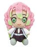 Demon Slayer: Kimetsu no Yaiba Chibi Plush Mitsuri Kanroji (Anime Toy)