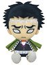 Demon Slayer: Kimetsu no Yaiba Chibi Plush Gyomei Himejima (Anime Toy)