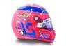Lance Stroll - Racing Point - 2020 (Helmet)