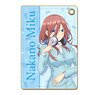 [The Quintessential Quintuplets] Leather Pass Case Design 03 (Miku Nakano) (Anime Toy)