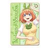 [The Quintessential Quintuplets] Leather Pass Case Design 04 (Yotsuba Nakano) (Anime Toy)