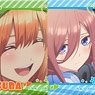 [The Quintessential Quintuplets] Pukutto Badge Collection Box (Set of 15) (Anime Toy)