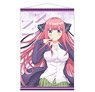 [The Quintessential Quintuplets] B2 Tapestry Design 02 (Nino Nakano) (Anime Toy)