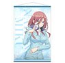 [The Quintessential Quintuplets] B2 Tapestry Design 03 (Miku Nakano) (Anime Toy)