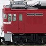 国鉄 ED75-0形 電気機関車 (ひさしなし・後期型) (鉄道模型)