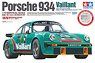 Porsche 934 Vaillant (w/Photo-Etched Parts) (Model Car)