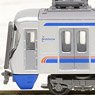 The Railway Collection Nishi-Nippon Railroad Type 3000 Limited Express for Omuta Six Car Formation Set (2 Car * 3) (6-Car Set) (Model Train)