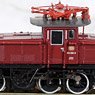DRG Locomotive Type BR163 DB (Red) Ep.IV [E-rangierlok BR163 002 DB Ep. IV purrot] (Model Train)