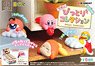 Kirby`s Dream Land Fuchipito Pittori Collection (Set of 8) (Anime Toy)