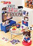 Detective Conan Conan Room (Set of 8) (Anime Toy)